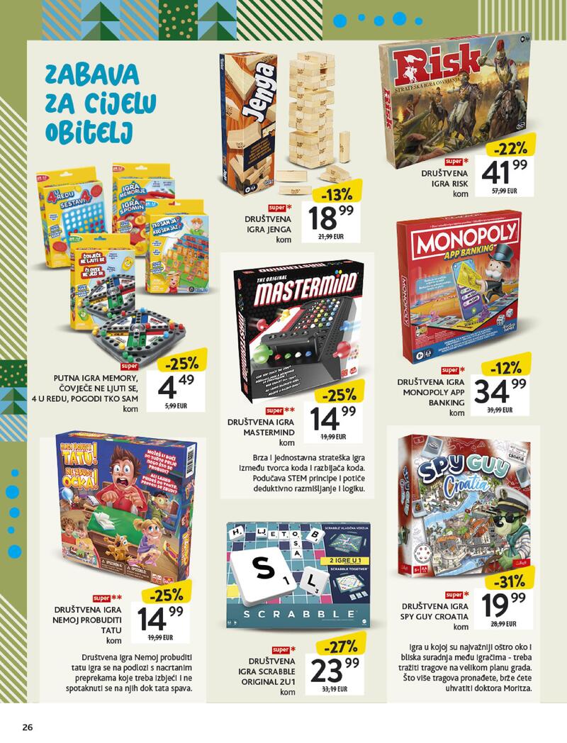 Konzum katalog igračaka