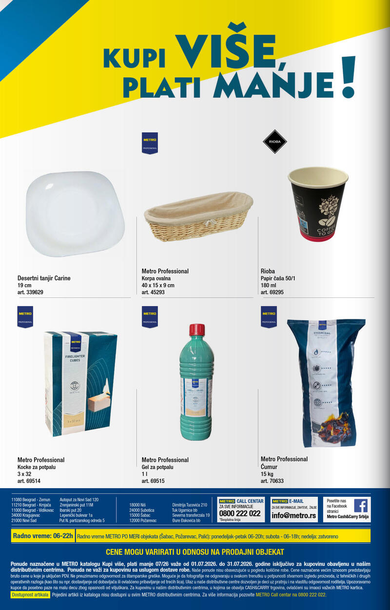 Metro katalog kupi više
