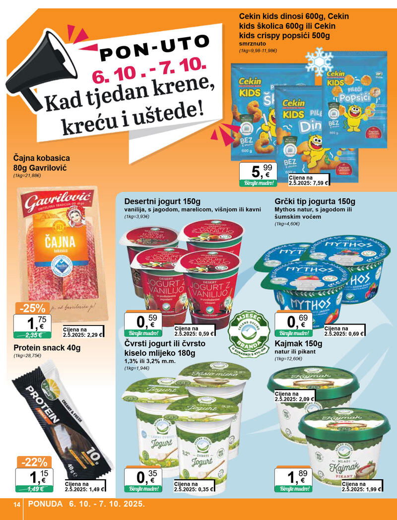 KTC katalog široke potrošnje