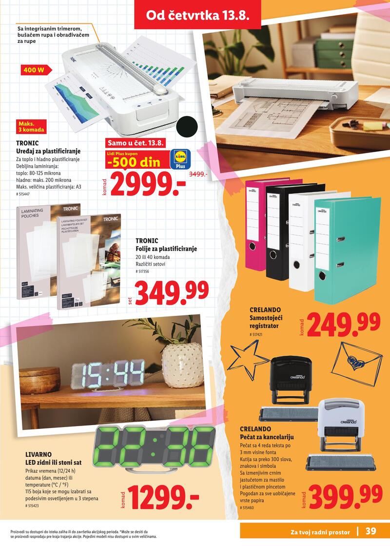 Lidl back to school
