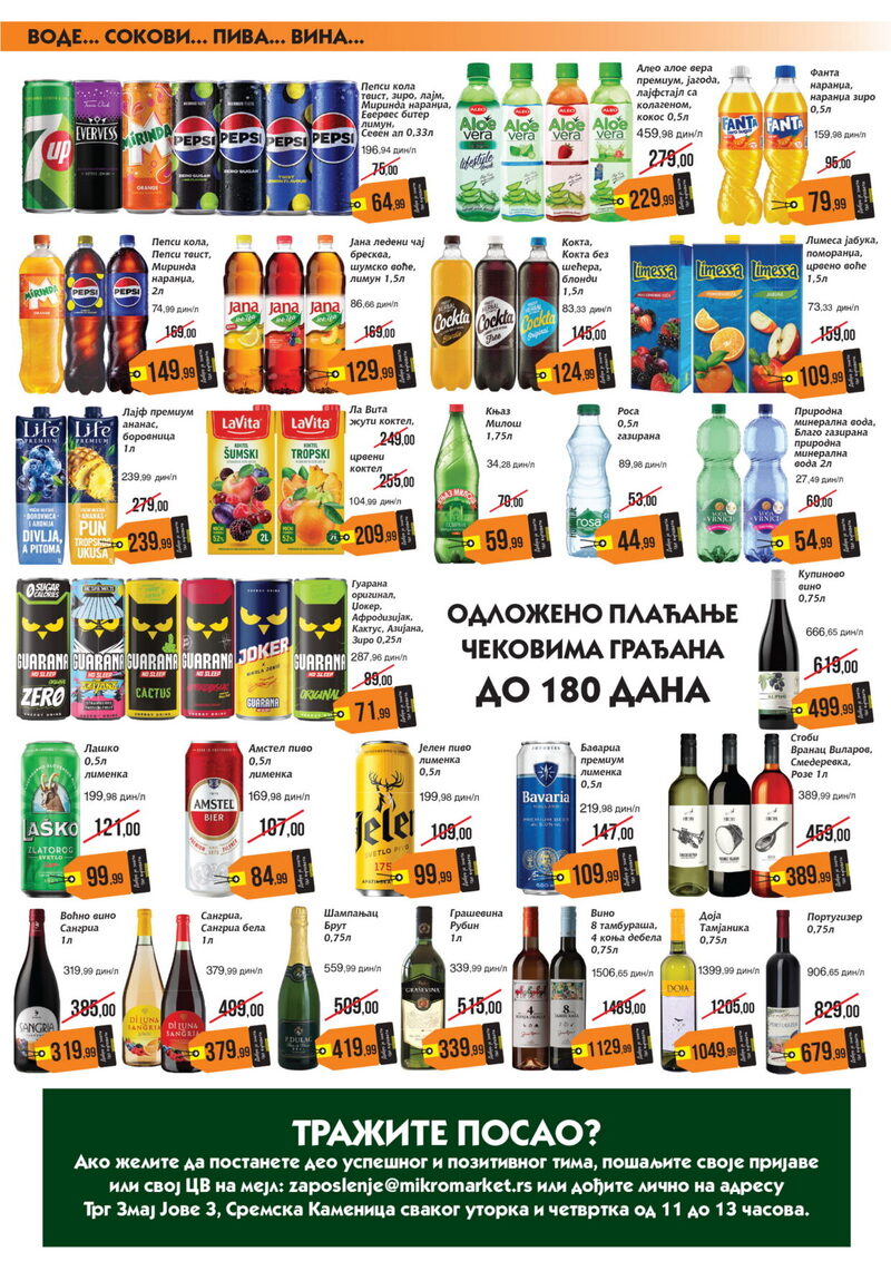 Mikromarket katalog akcija