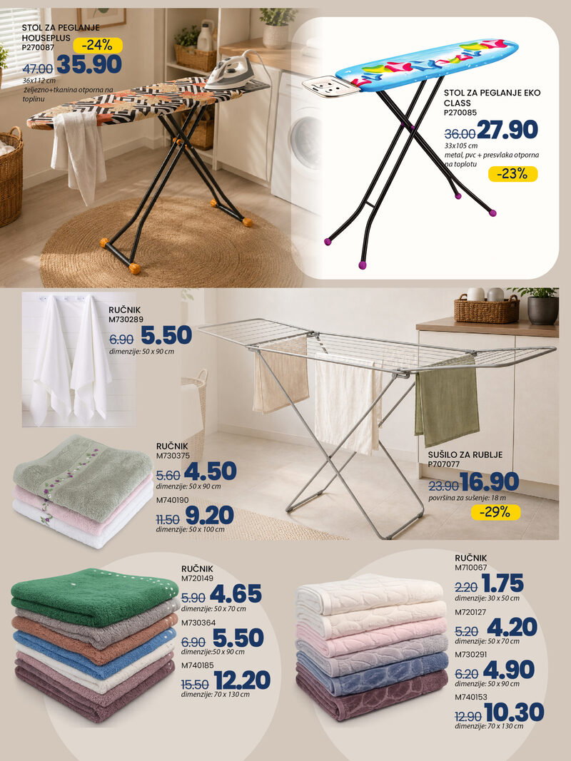 FIS akcijski katalog