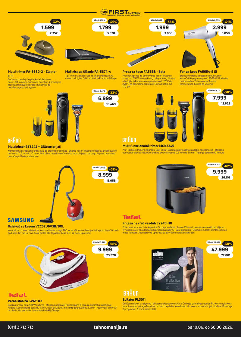 Tehnomanija katalog