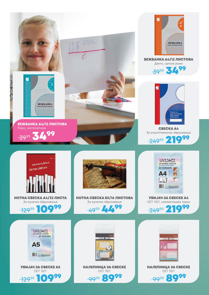 Jumbo katalog akcija