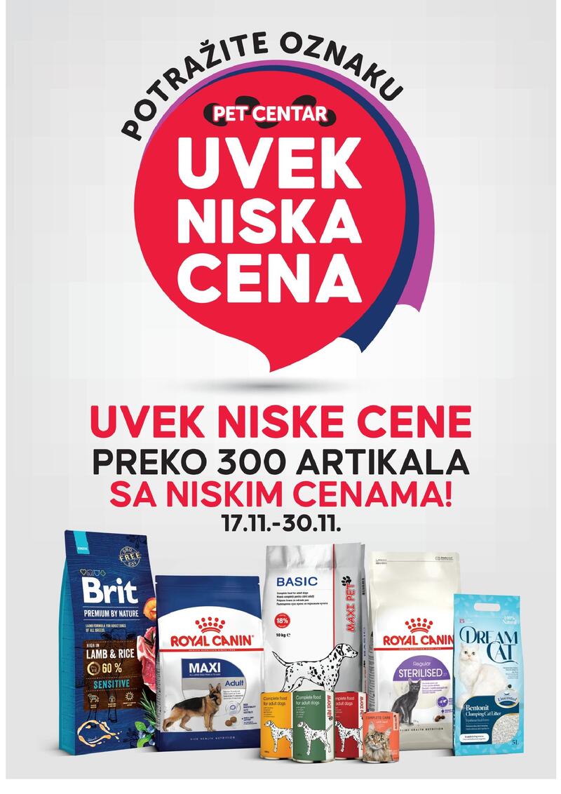 Pet centar akcijski katalog