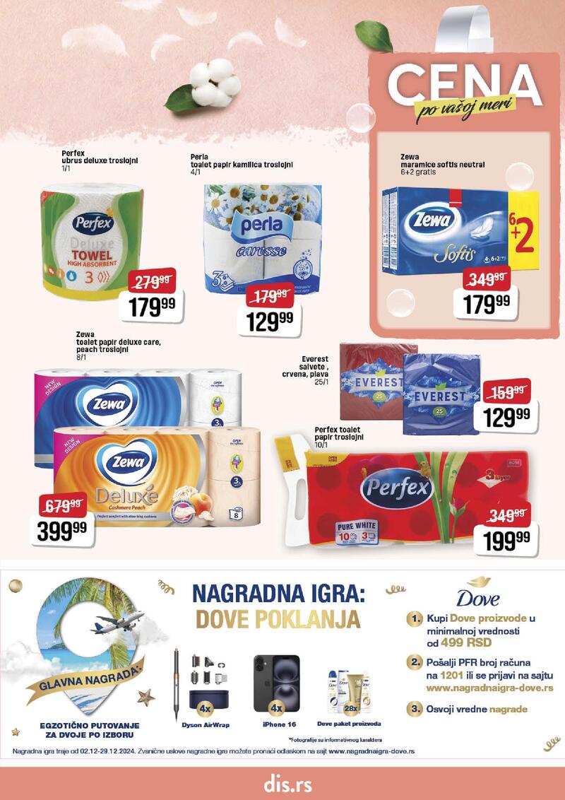 DIS Hipermarket katalog neprehrana