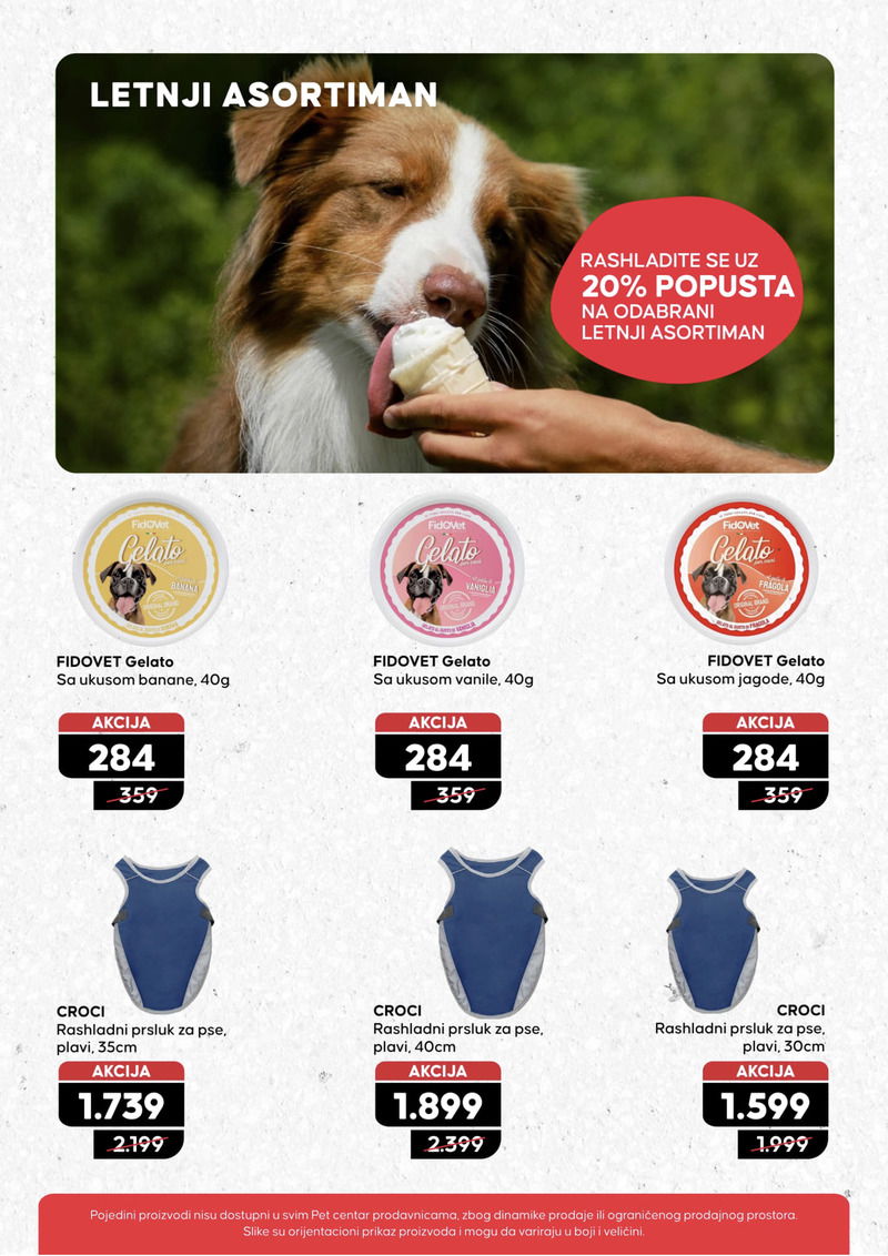 Pet centar akcijski katalog
