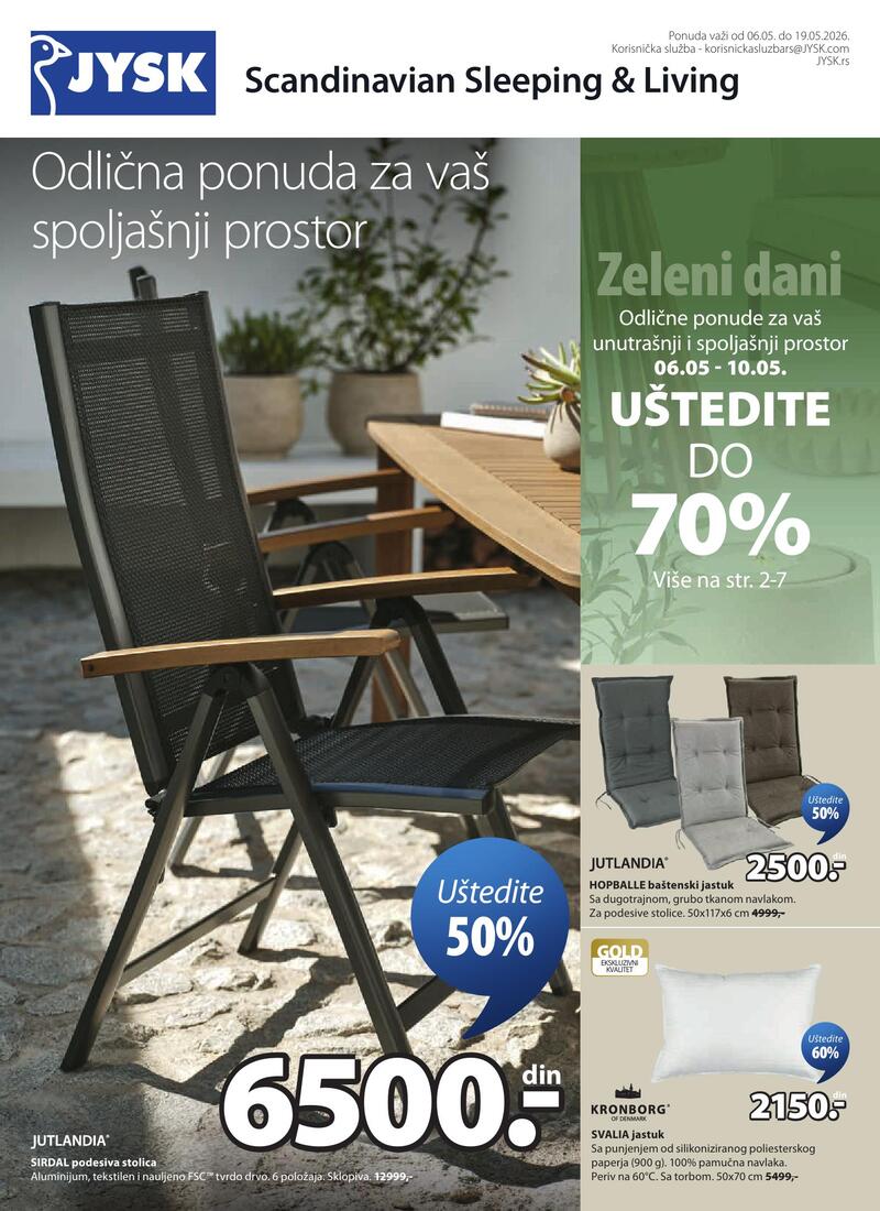 JYSK katalog nameštaj