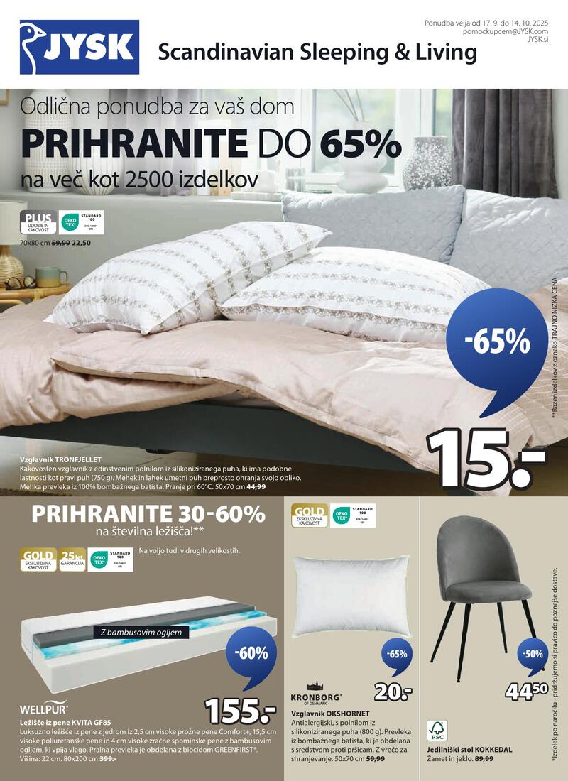 JYSK pohištvo