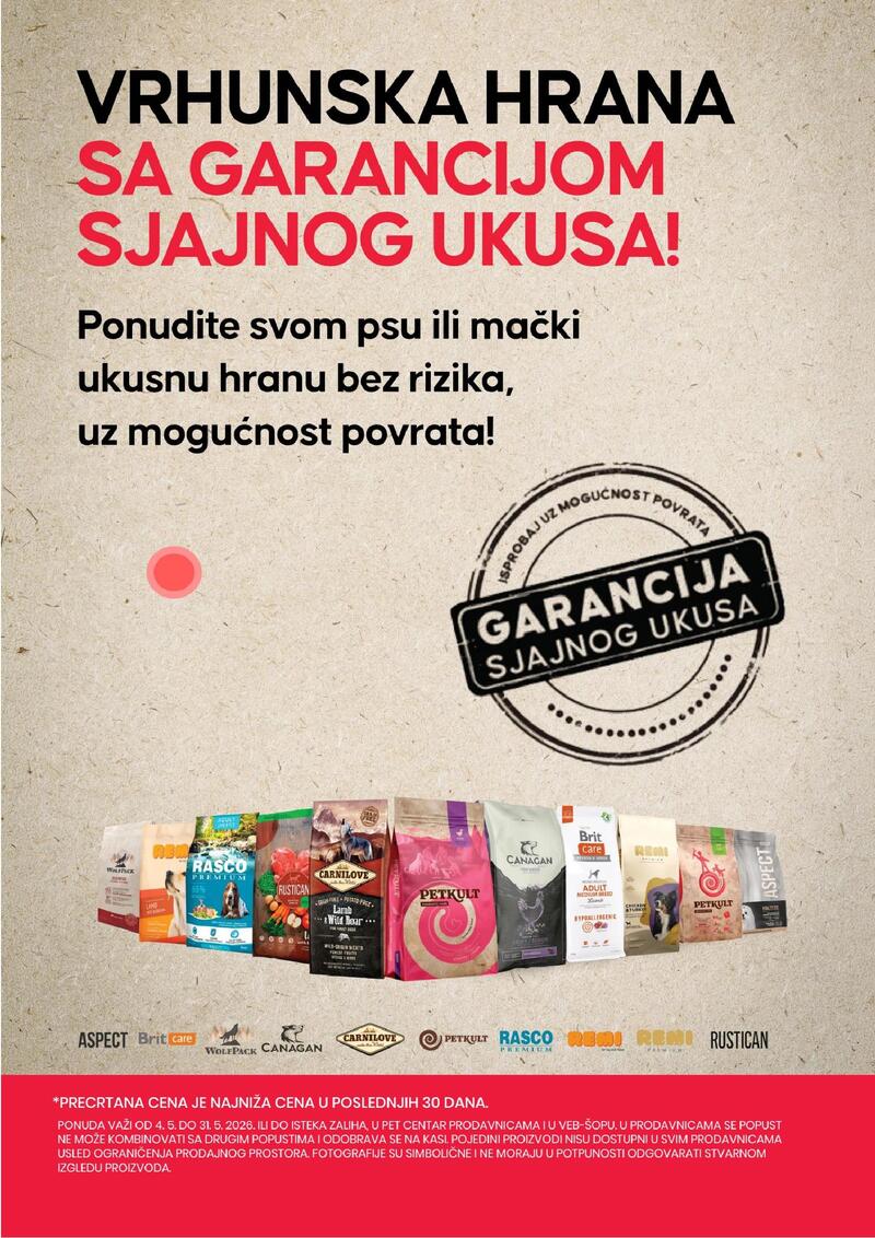 Pet centar akcijski katalog