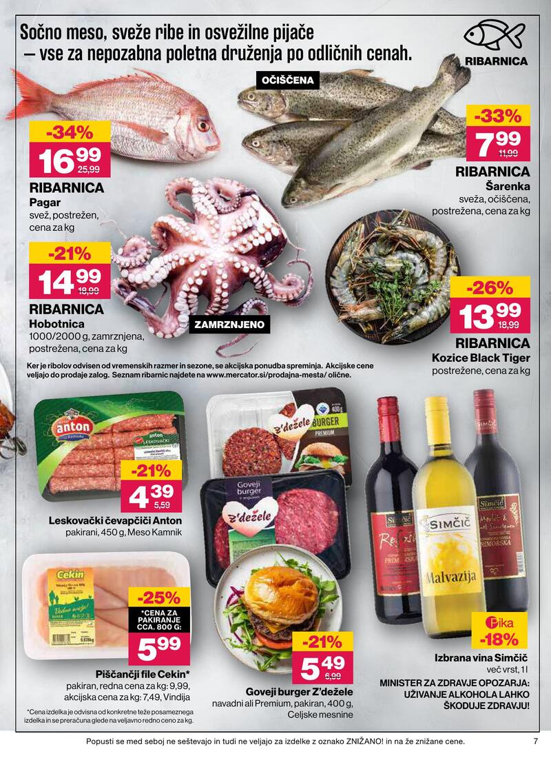 Mercator redni katalog