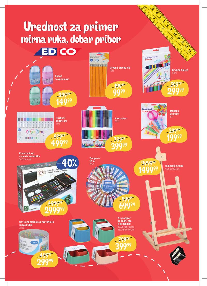 DIS Hipermarket katalog sve što treba kupi za đaka u klupi