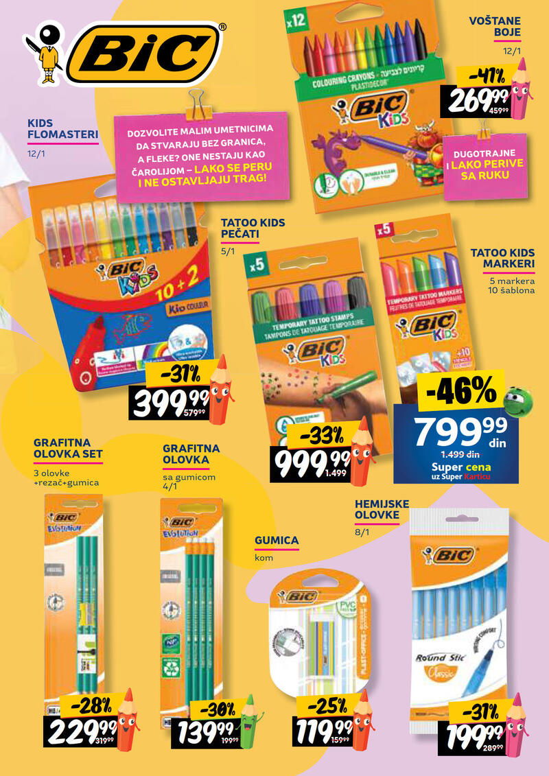 Roda katalog posebna ponuda za školu