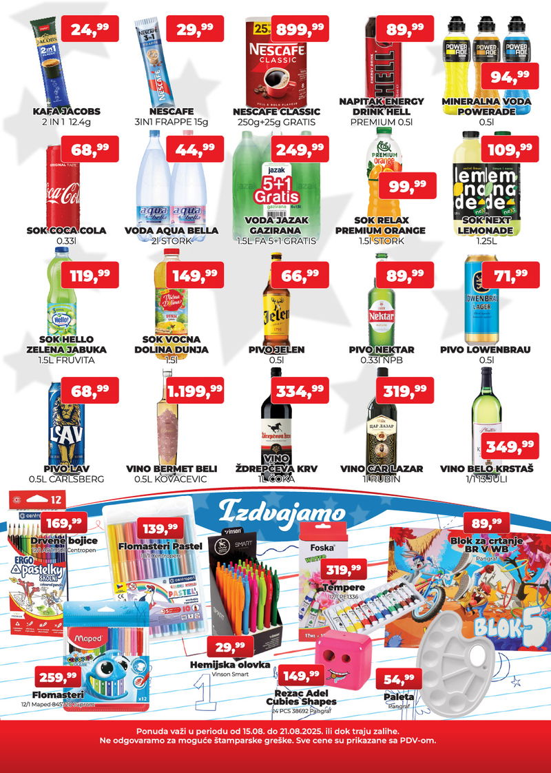 Plus Cash & Carry katalog akcija