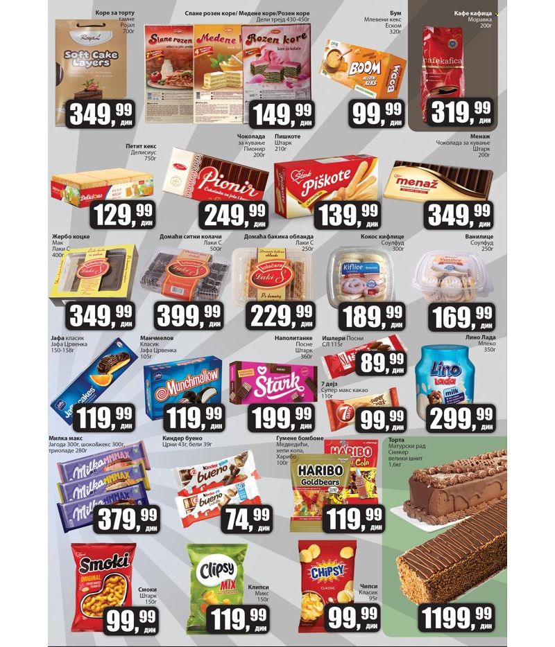 Sunce katalog akcija