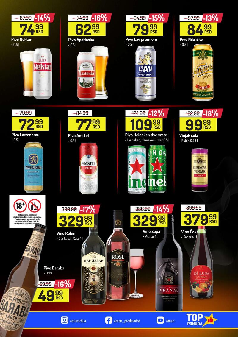 Aman plus katalog akcija