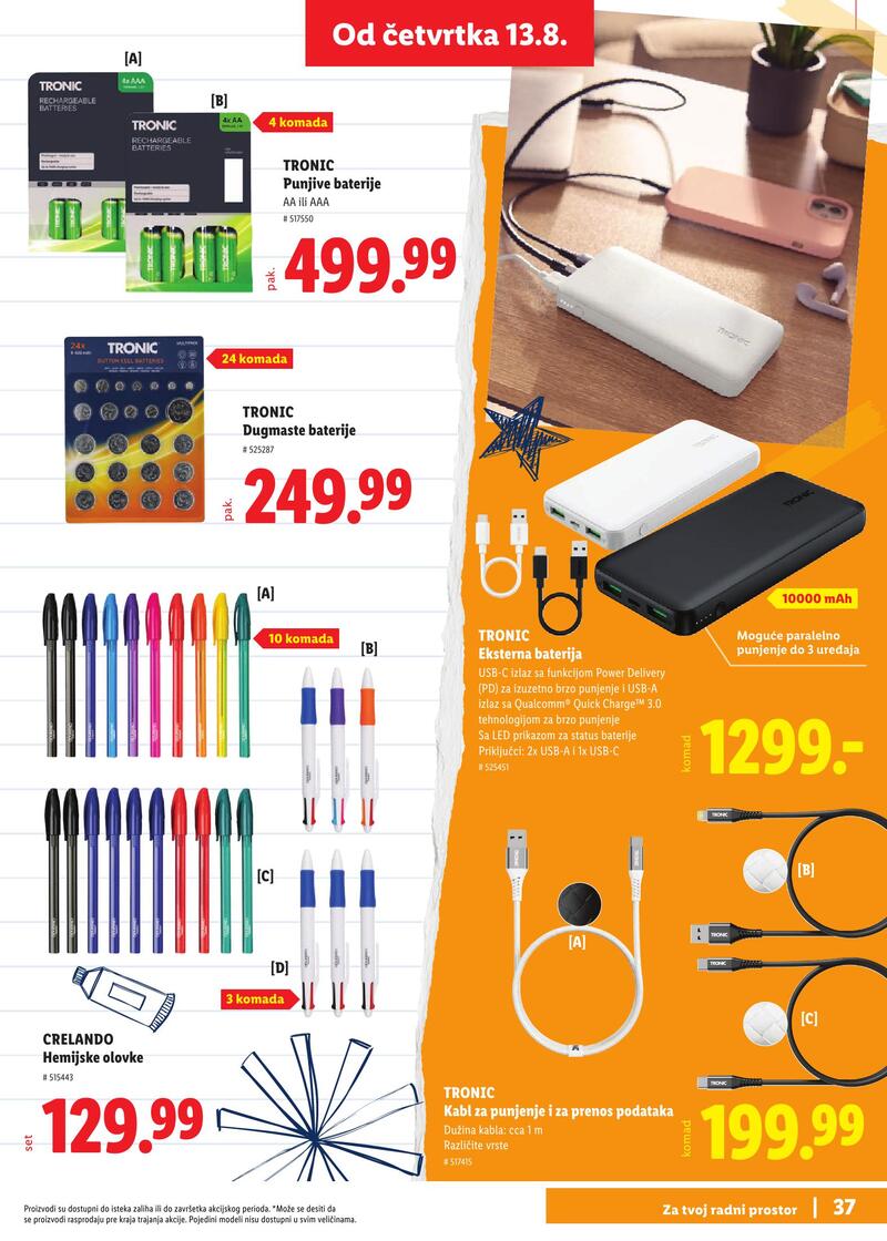 Lidl back to school