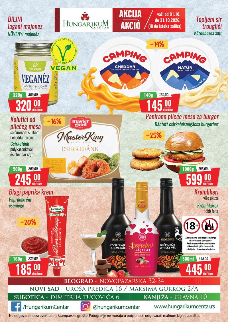 Hungarikum centar katalog - Mesečna akcija
