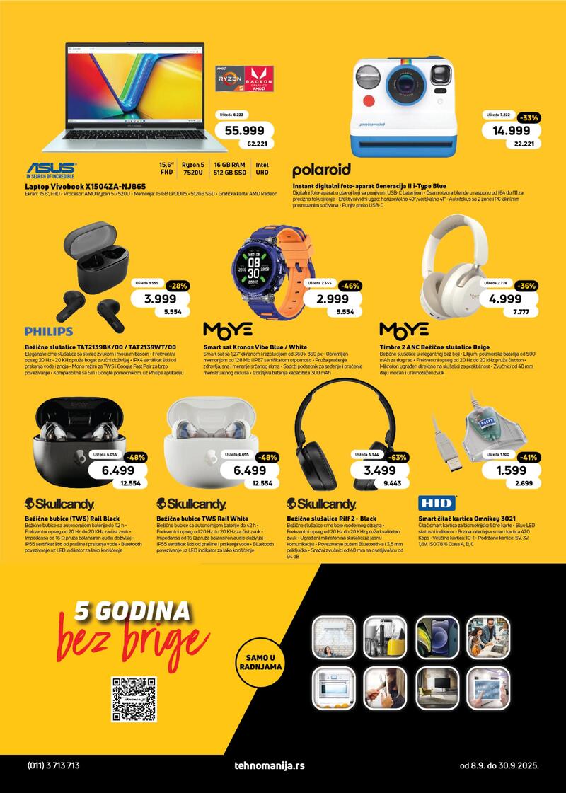 Tehnomanija katalog