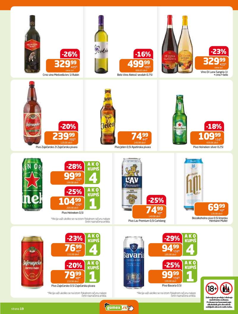 Gomex katalog nedeljna top ponuda