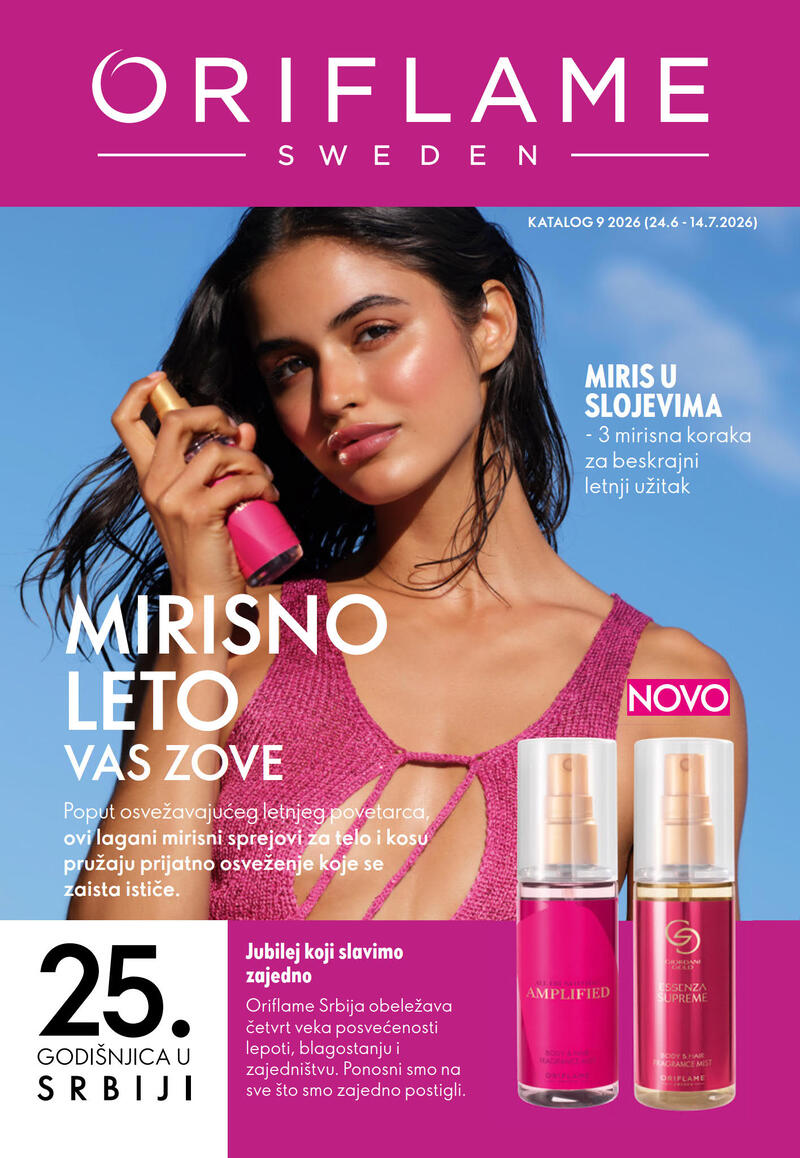 Oriflame katalog akcija Proizvodi za svakodnevnu negu