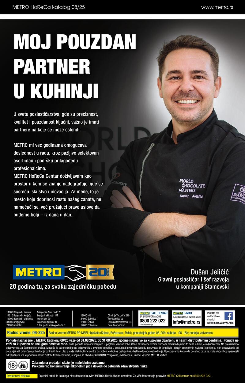 Metro katalog ugostitelji