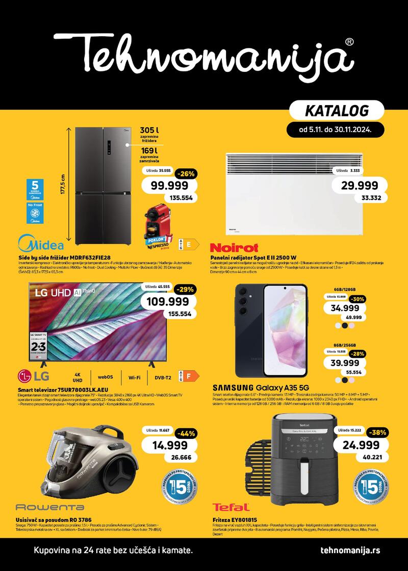 Tehnomanija katalog