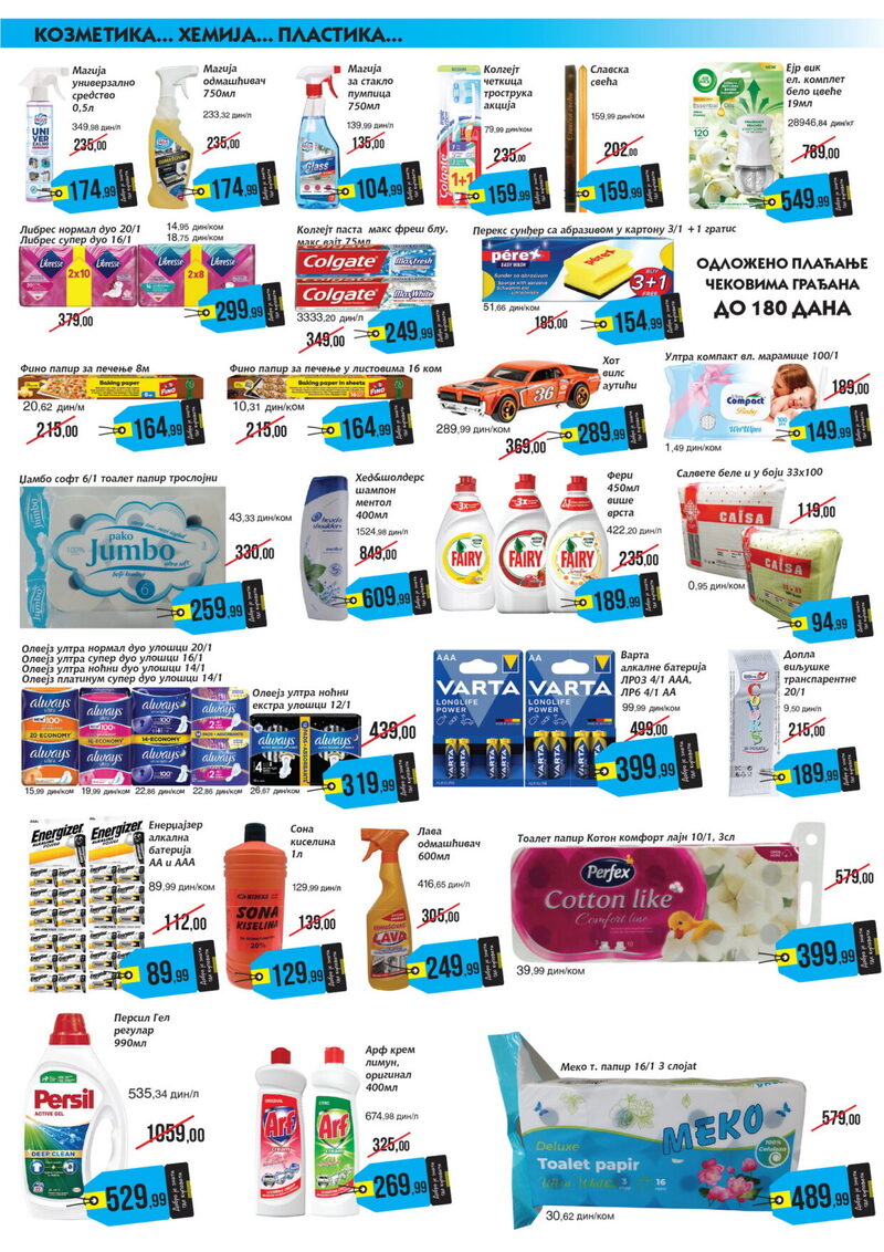 Mikromarket katalog akcija