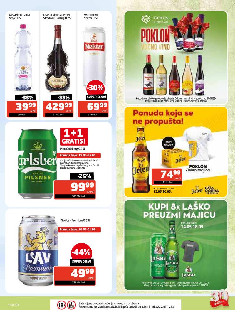 Gomex katalog hrana