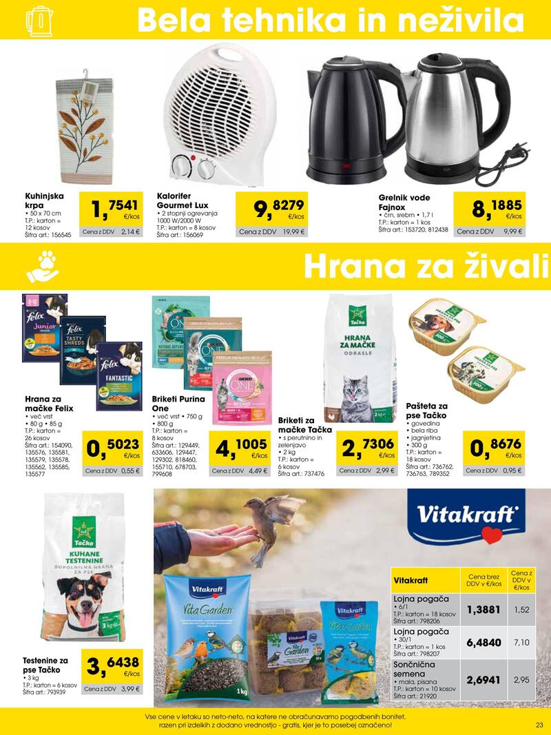 Tuš Cash & Carry trgovec