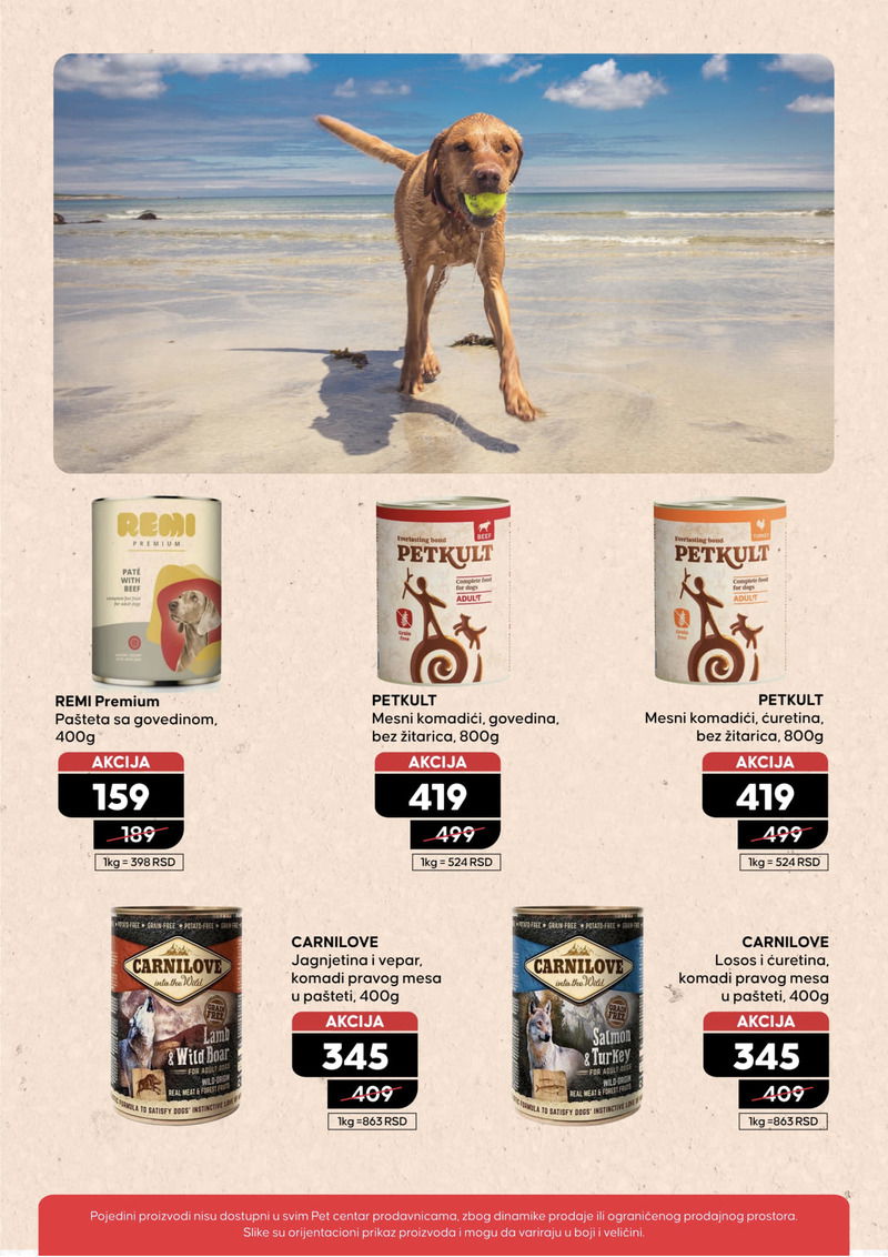 Pet centar akcijski katalog