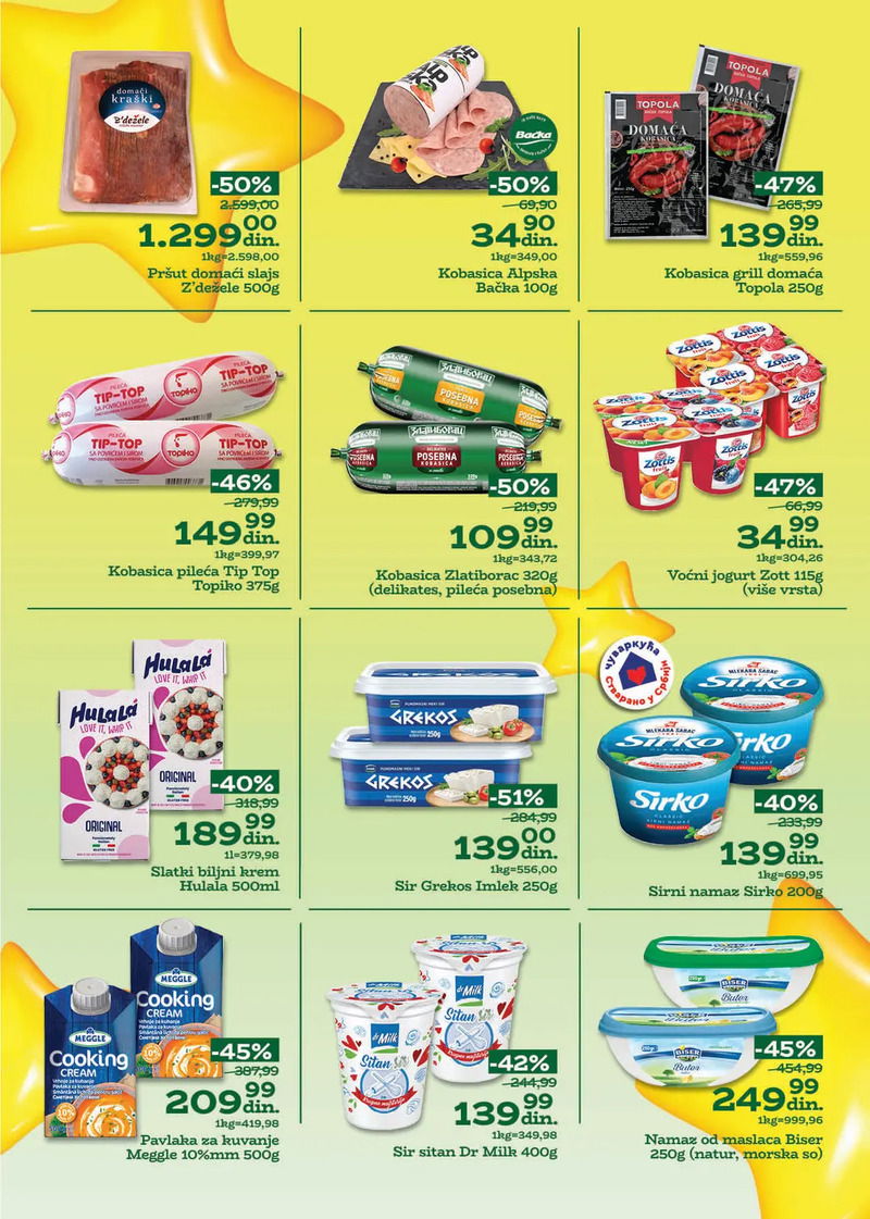 Univerexport akcija
