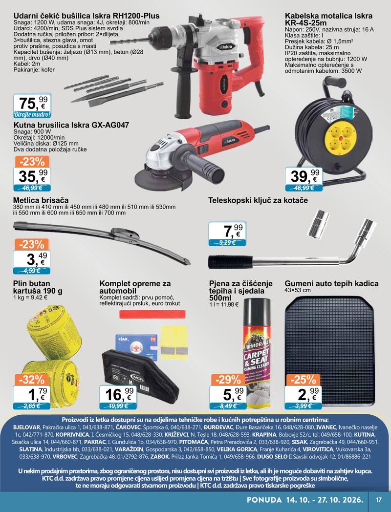 KTC katalog - Tehnika i posuđe
