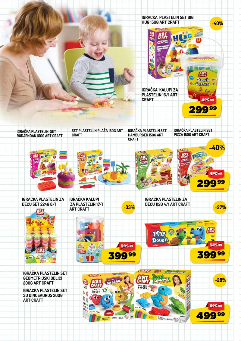 Aman katalog ponovo u školske klupe