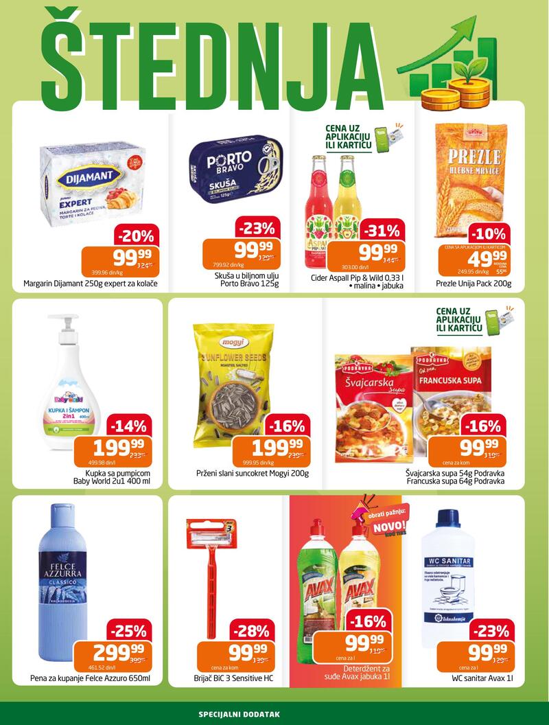 Gomex katalog hrana