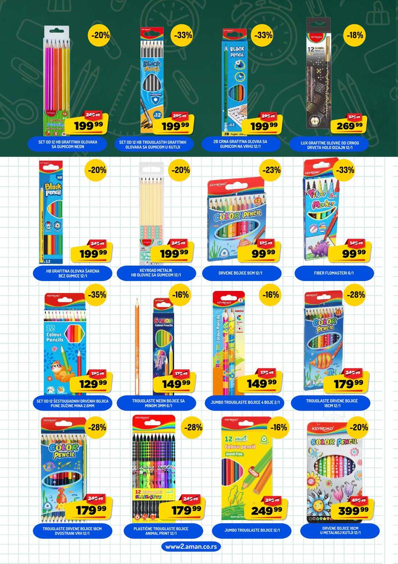 Aman katalog ponovo u školske klupe