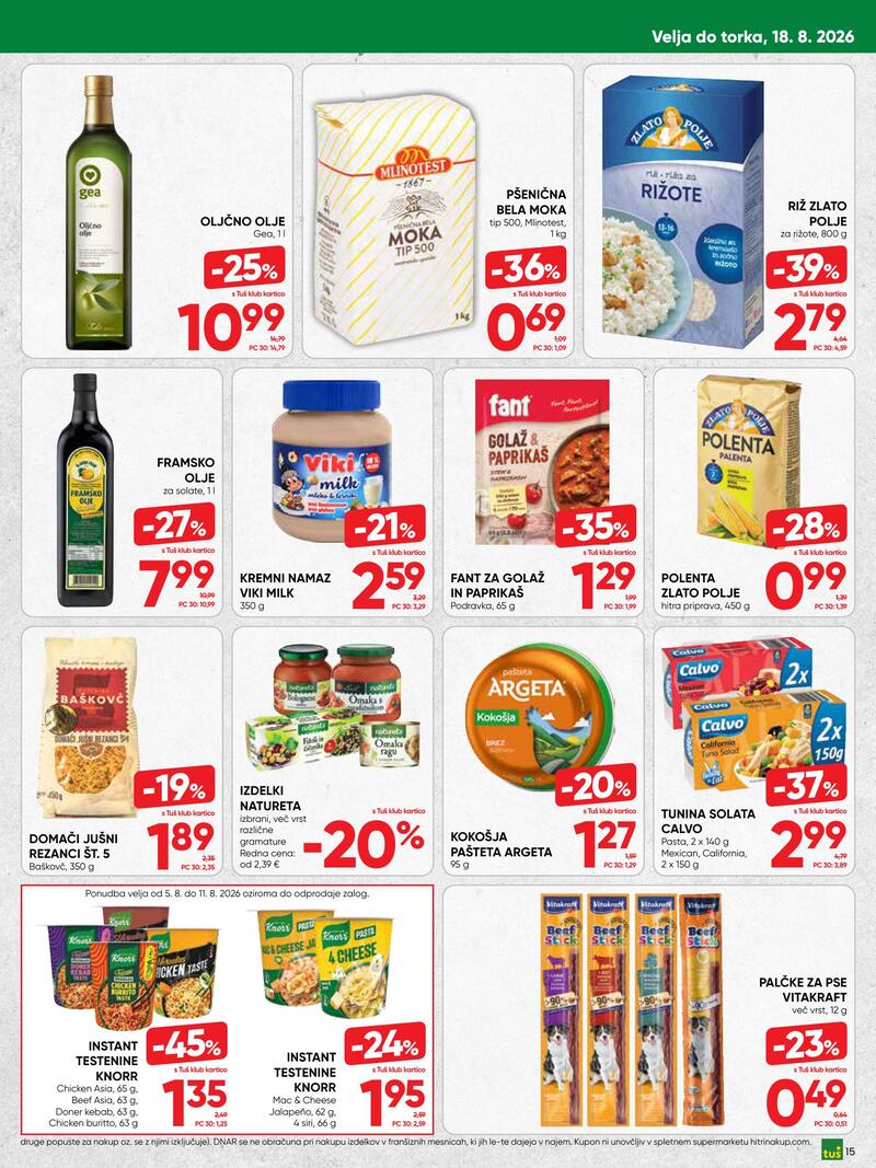 Tuš redni katalog