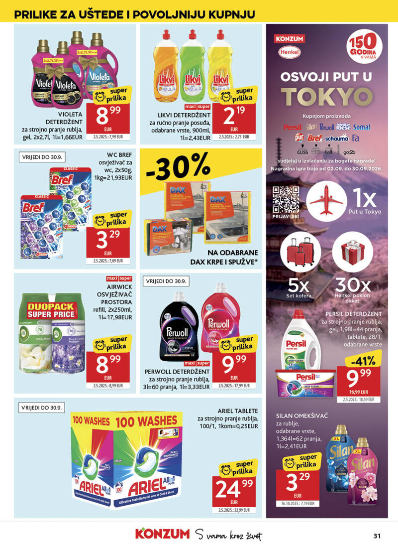 Konzum kataloška akcija