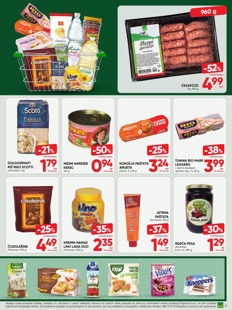 Tuš redni katalog