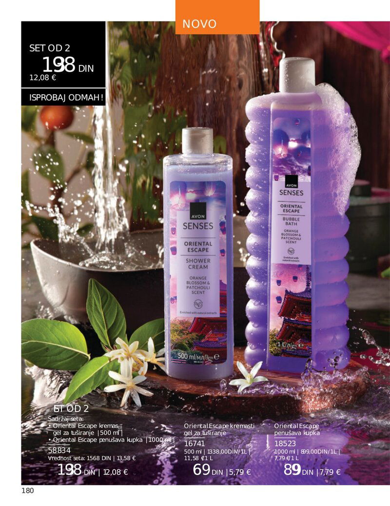 Avon katalog akcija