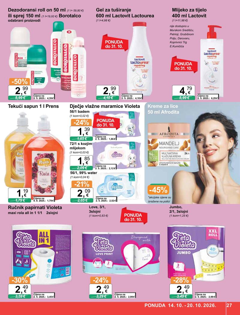 KTC katalog - Široka potrošnja