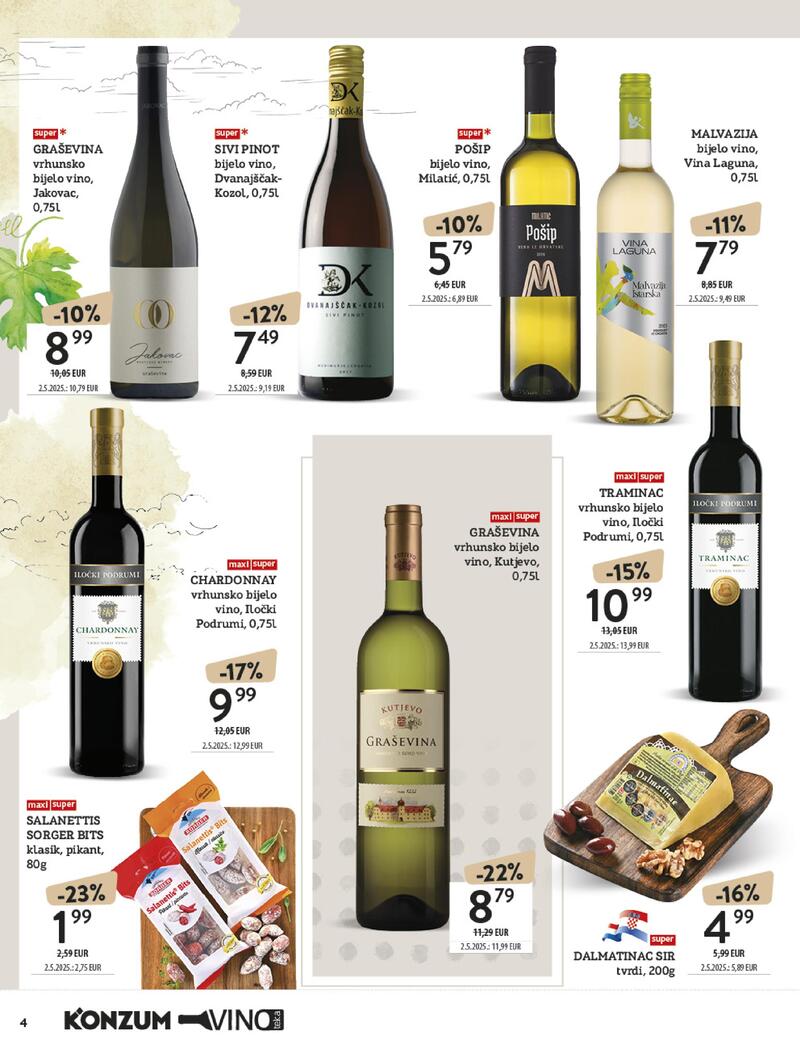 Konzum vinoteka