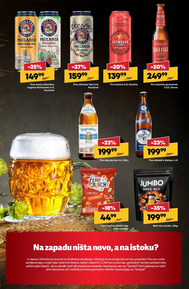 Mega Maxi pivski liflet