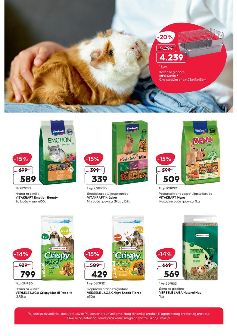 Pet centar akcijski katalog