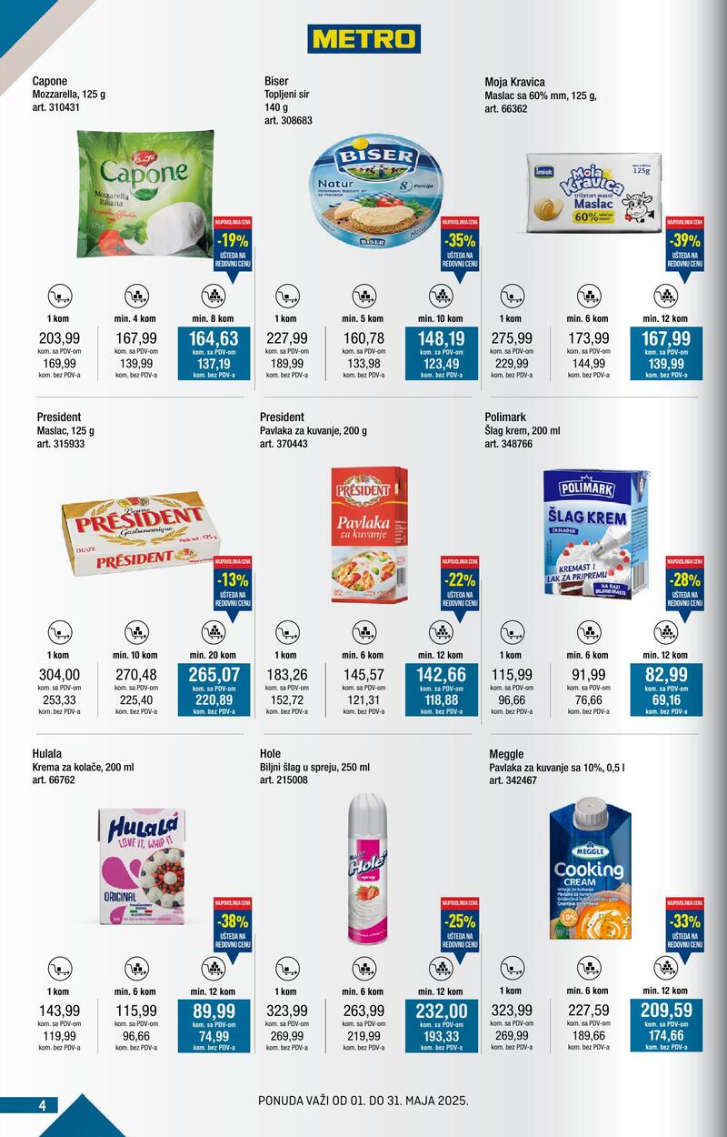 Metro katalog kupi više