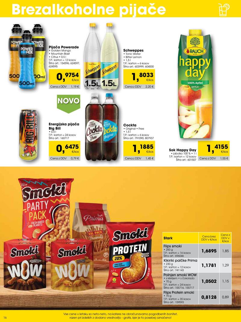 Tuš Cash & Carry trgovec