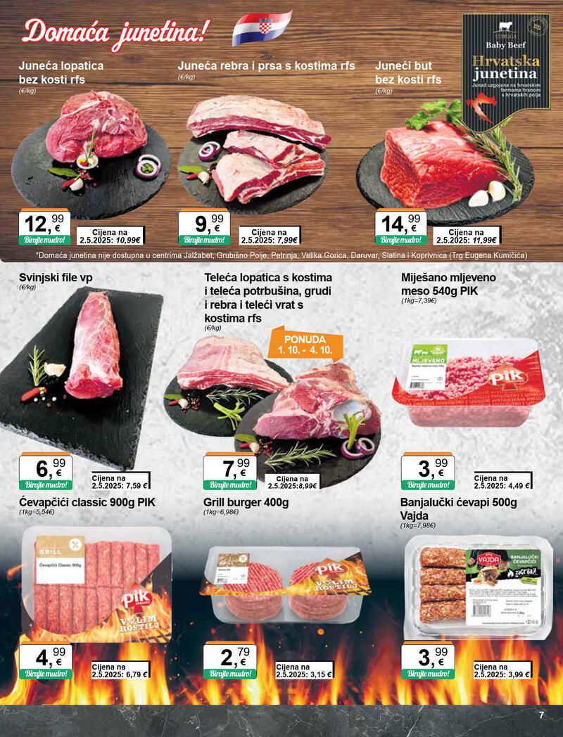 KTC katalog široke potrošnje