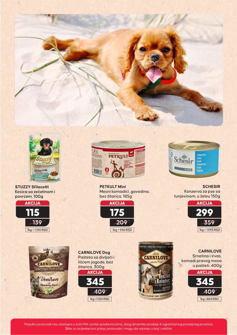 Pet centar akcijski katalog
