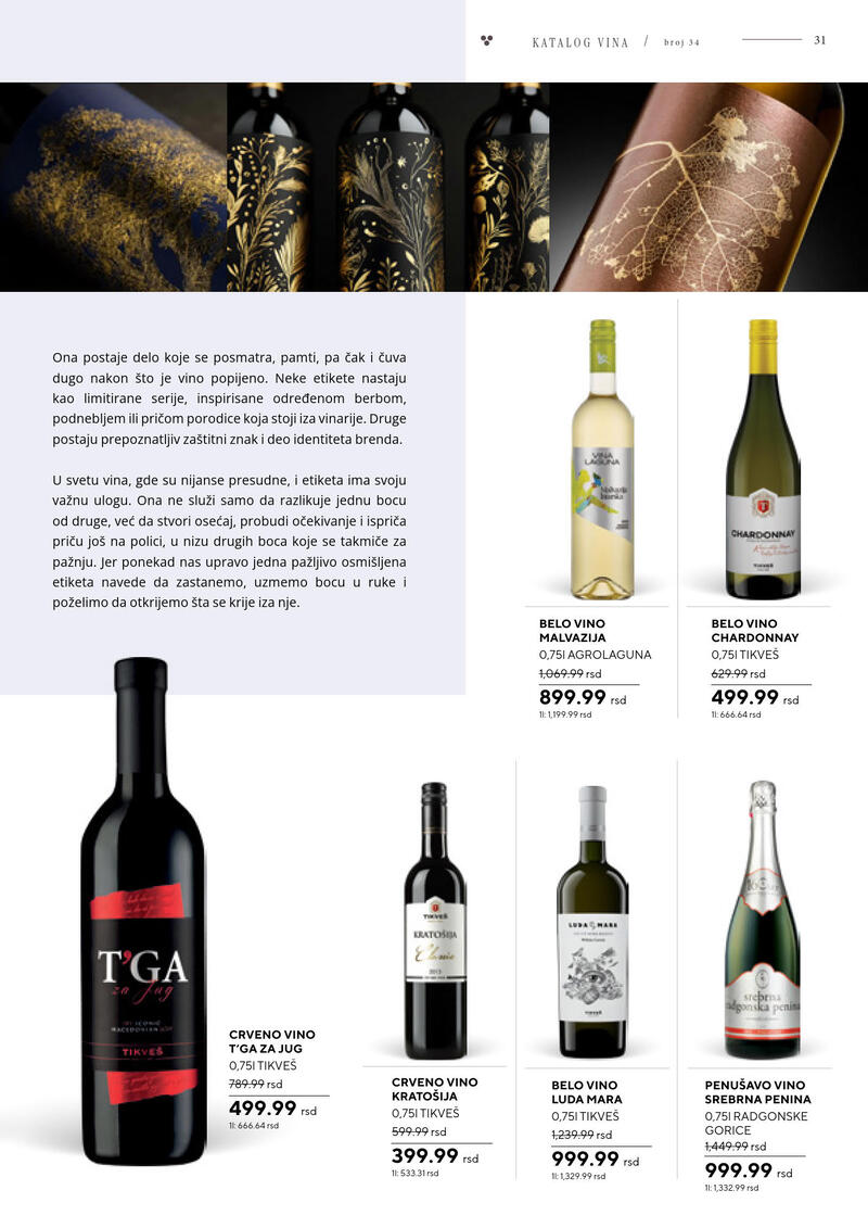Roda katalog vina