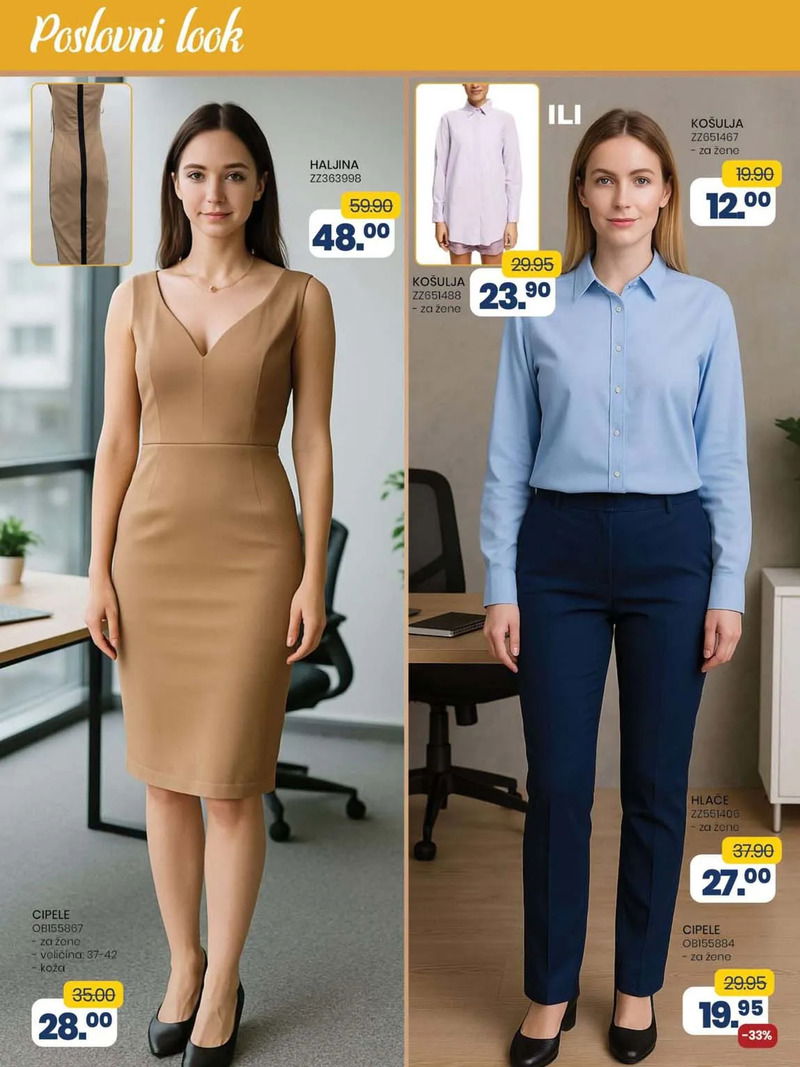 FIS akcijski katalog